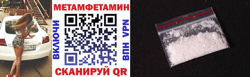 Amphetamine Premium  дарнет шоп  Подпорожье 