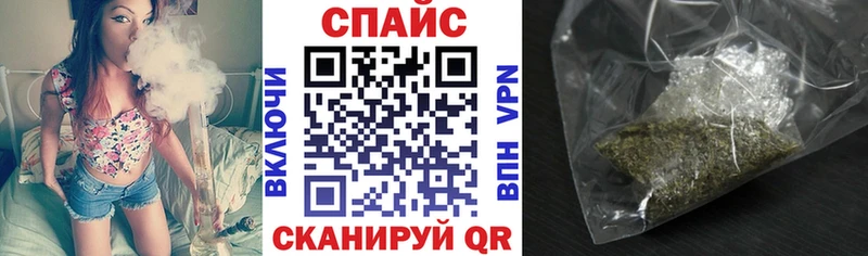 БУТИРАТ жидкий экстази это телеграм Подпорожье