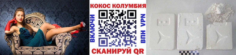 COCAIN FishScale  Подпорожье 