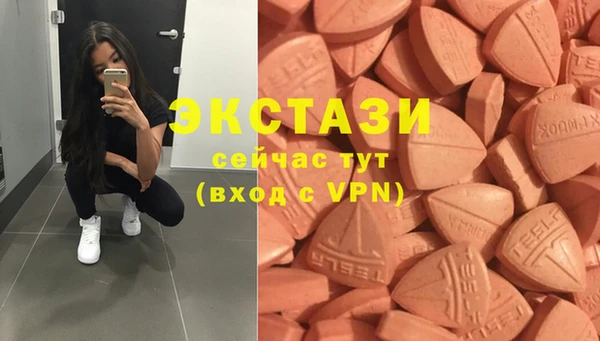 скорость mdpv Магадан