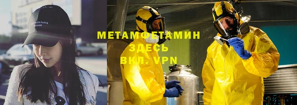 скорость mdpv Магадан