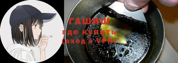 мяу мяу мука Майский