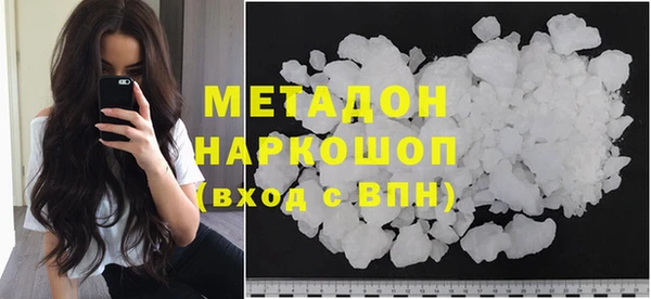 дистиллят марихуана Мегион
