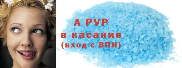 кокаин VHQ Медногорск