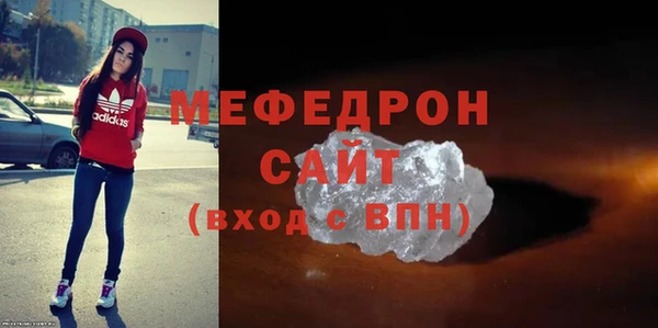 скорость mdpv Магадан