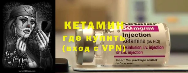 скорость mdpv Магадан