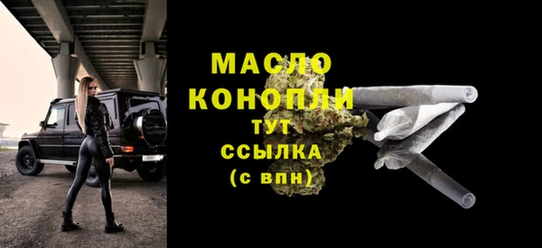 MDMA Premium VHQ Верхнеуральск