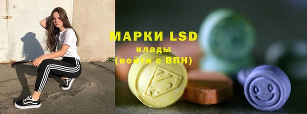 кокаин VHQ Медногорск