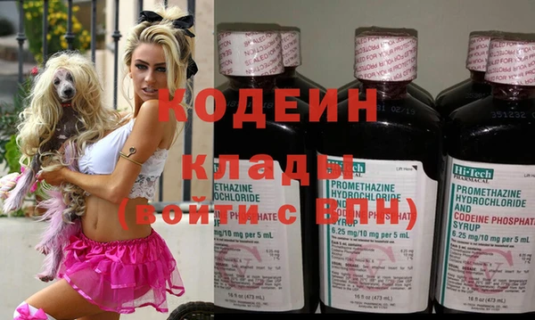 MDMA Premium VHQ Верхнеуральск