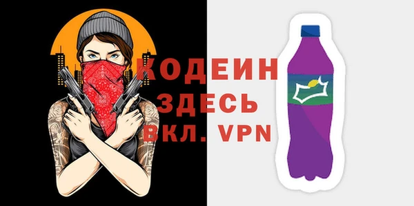 кокаин Березники