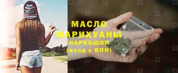 гашиш Медвежьегорск