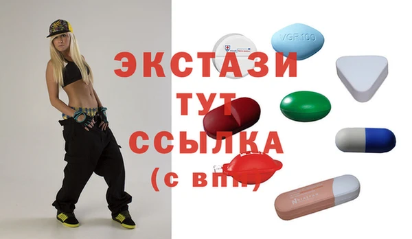 mdpv Магас