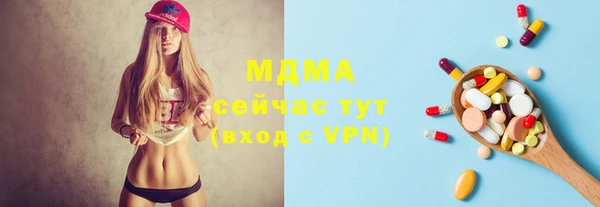 круглые Лиски