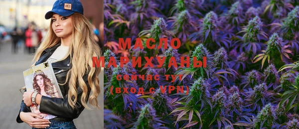 мяу мяу мука Майский