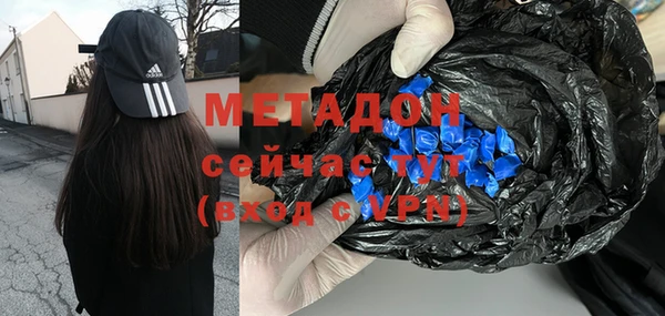 гашиш Медвежьегорск