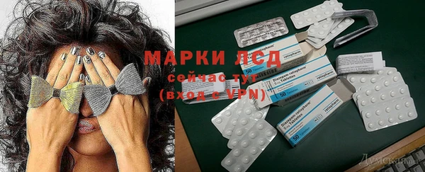 дистиллят марихуана Мегион