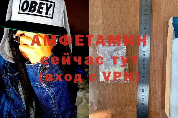 кокаин VHQ Медногорск