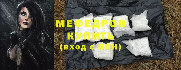 гашиш Медвежьегорск