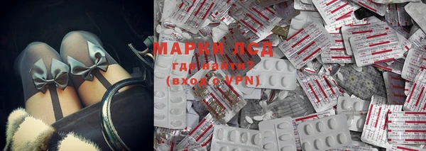 mdpv Магас