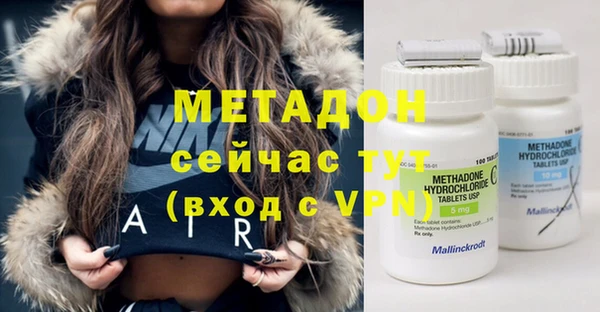 mdpv Магас