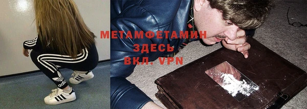 гашиш Медвежьегорск