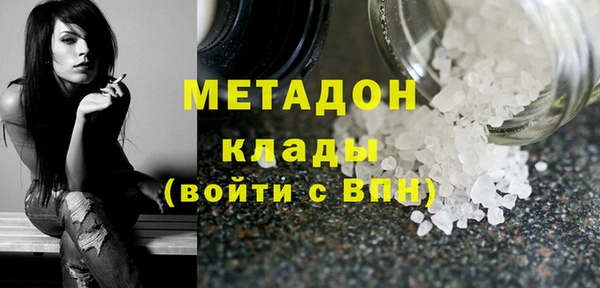 прущие грибы Лихославль