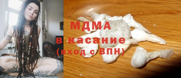 мяу мяу мука Майский