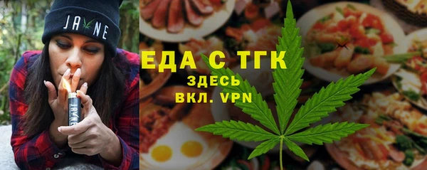 mdpv Магас