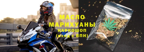 мяу мяу мука Майский