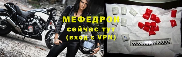 гашиш Медвежьегорск