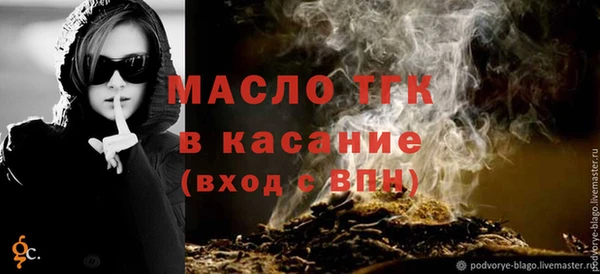 кокаин VHQ Медногорск