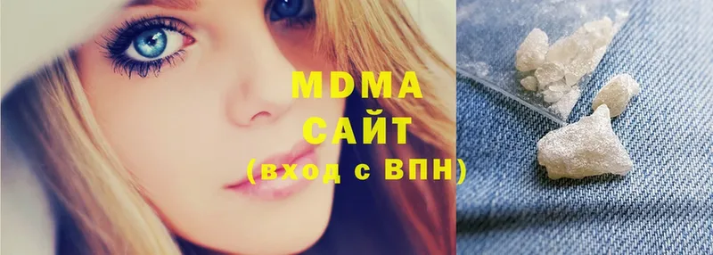 это клад  Подпорожье  МДМА молли 