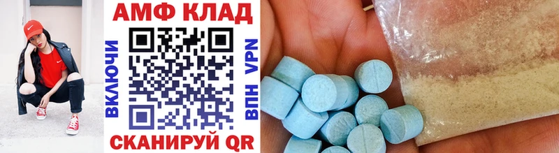 купить наркоту  Подпорожье  Метамфетамин витя 
